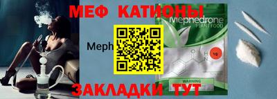 кокаин VHQ Кумертау