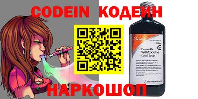 твердый Аргун