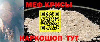 кокаин VHQ Кумертау