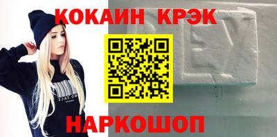 MDMA Premium VHQ Апшеронск