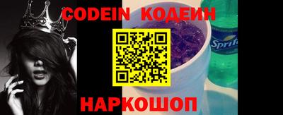 твердый Аргун