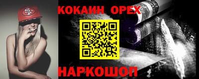 MDMA Premium VHQ Апшеронск