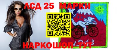 твердый Аргун