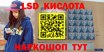 метамфетамин Кулебаки