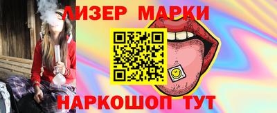 MDMA Premium VHQ Апшеронск