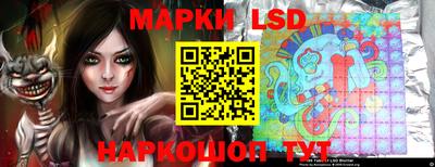 метамфетамин Кулебаки