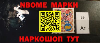 твердый Аргун