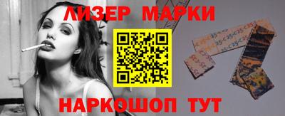 мяу мяу кристалл Кунгур