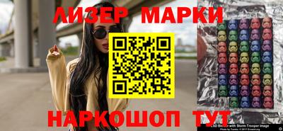 твердый Аргун