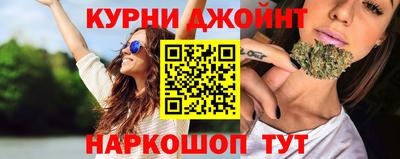 кокаин VHQ Кумертау