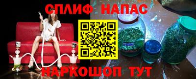 кокаин VHQ Кумертау