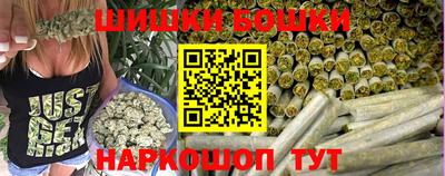 мяу мяу кристалл Кунгур