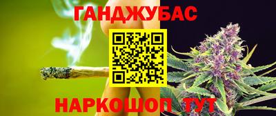 MDMA Premium VHQ Апшеронск