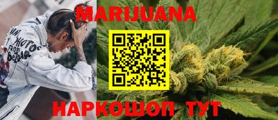 метамфетамин Кулебаки