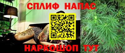 мяу мяу кристалл Кунгур