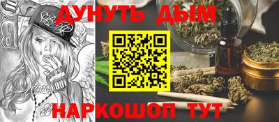 кокаин VHQ Кумертау