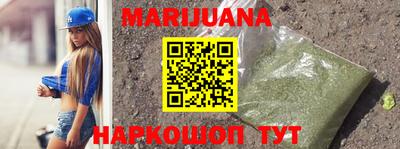 круглые Апрелевка