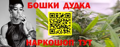 круглые Апрелевка