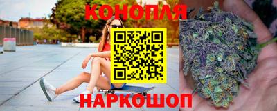 метамфетамин Кулебаки