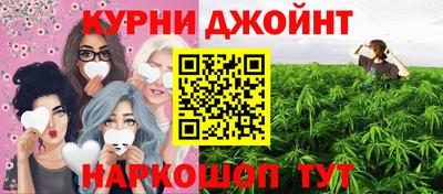 бошки Камень-на-Оби