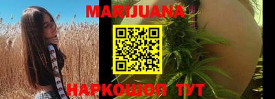 кокаин VHQ Кумертау