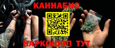 круглые Апрелевка