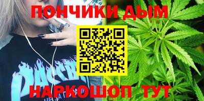 MDMA Premium VHQ Апшеронск