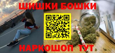 мяу мяу кристалл Кунгур