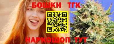 мяу мяу кристалл Кунгур