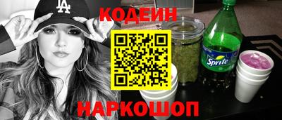MDMA Premium VHQ Апшеронск