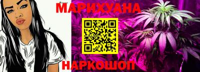 MDMA Premium VHQ Апшеронск