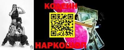 кокаин VHQ Кумертау