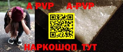 кокаин VHQ Кумертау