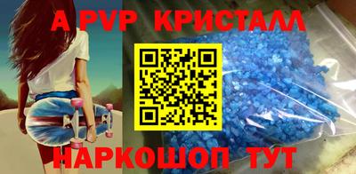 кокаин VHQ Кумертау