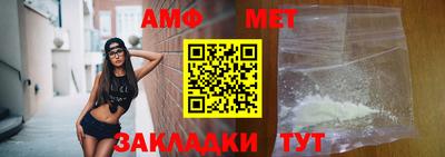 MDMA Premium VHQ Апшеронск