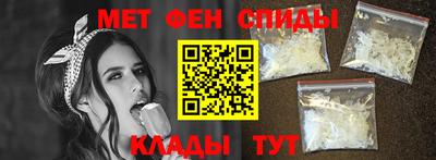 мяу мяу кристалл Кунгур