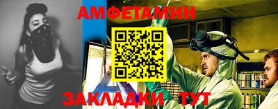 MDMA Premium VHQ Апшеронск