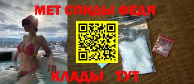 дурь Каменск-Уральский
