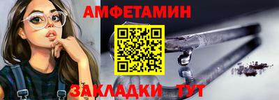 MDMA Premium VHQ Апшеронск