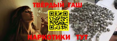 MDMA Premium VHQ Апшеронск