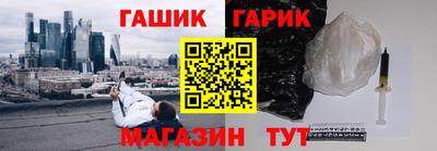 твердый Аргун