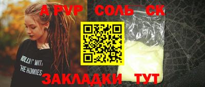 твердый Аргун