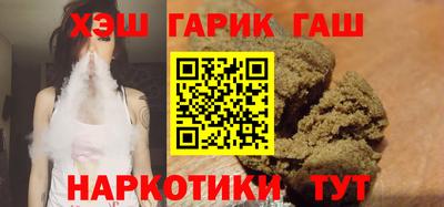 кокаин VHQ Кумертау