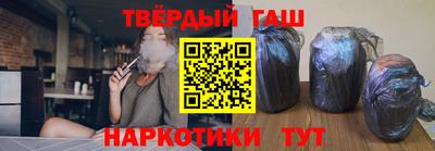 твердый Аргун