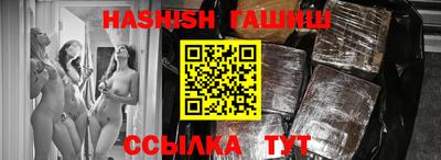 кокаин VHQ Кумертау