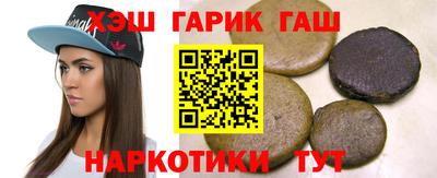 кокаин VHQ Кумертау