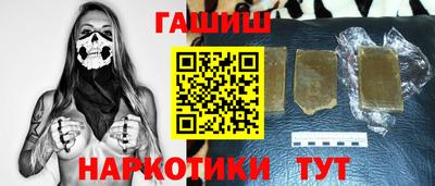 метамфетамин Кулебаки