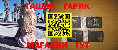 кокаин VHQ Кумертау