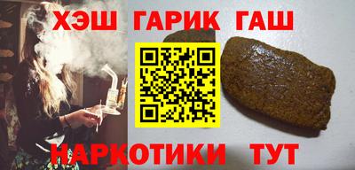 твердый Аргун