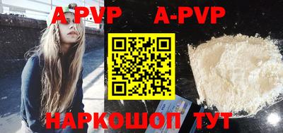 кокаин VHQ Кумертау